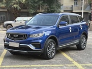 Geely Boyue 2020