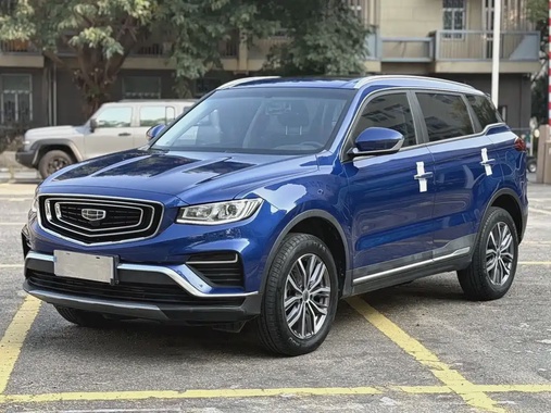 Geely Boyue 2020