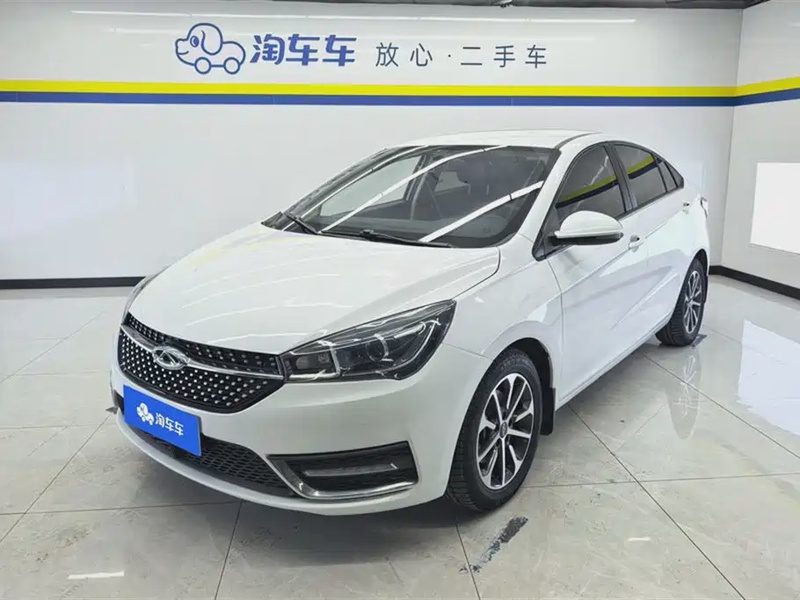 Chery Arrizo 5