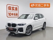 BMW X3 2021