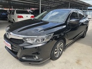 Honda Crider 2021