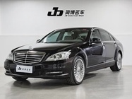 Mercedes-Benz S-Class 2011