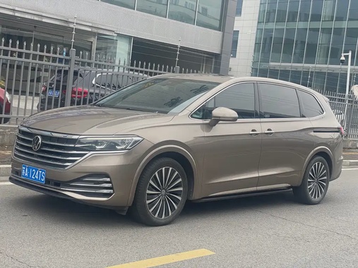 Volkswagen Viloran 2022