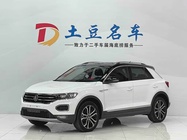 Volkswagen T-Roc 2022