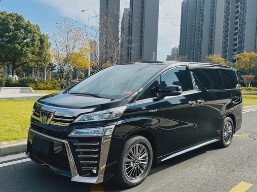 Toyota Vellfire 2022