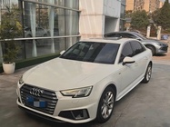 Audi A4 2020