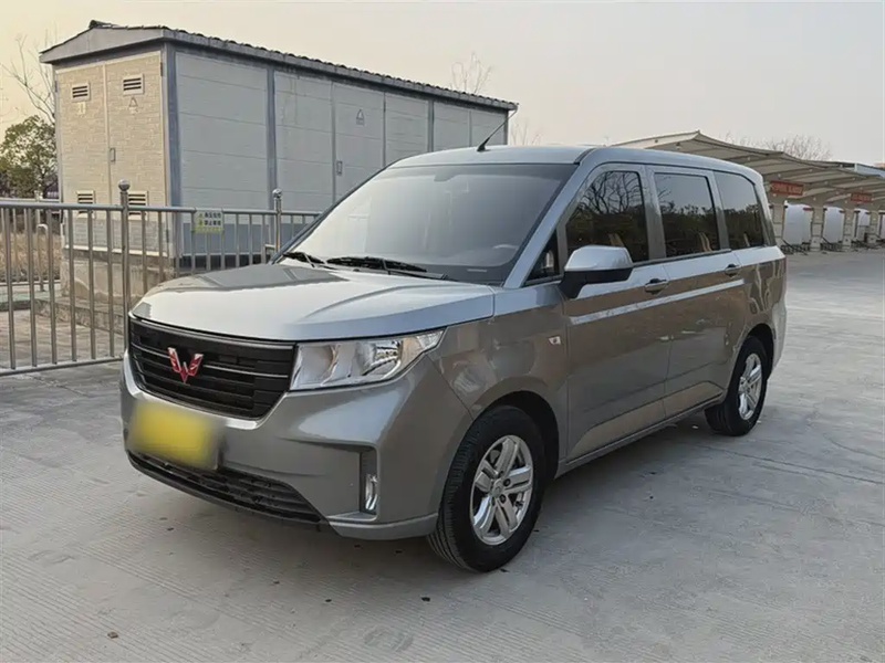 Wuling Hongguang