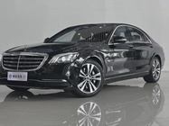 Mercedes-Benz S-Class 2020