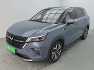 Wuling Xingchen 2022