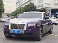 Rolls-Royce Ghost 2011
