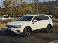 Volkswagen Tiguan 2021