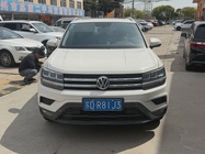 Volkswagen Tharu 2020