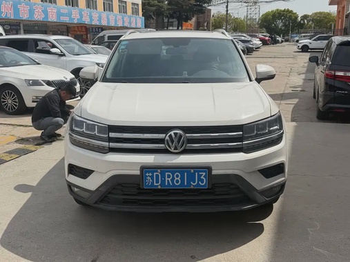 Volkswagen Tharu 2020