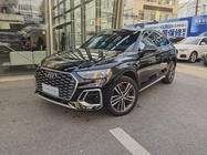Audi Q5 2021
