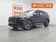 Lincoln Nautilus 2025