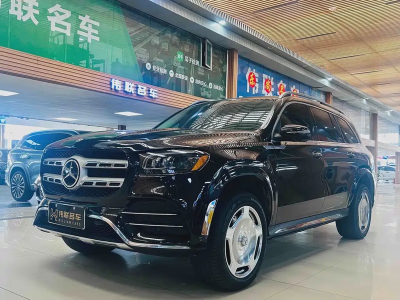 Mercedes-Benz GLS-Class