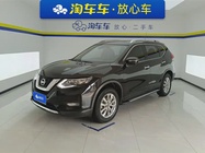 Nissan X-Trail 2021
