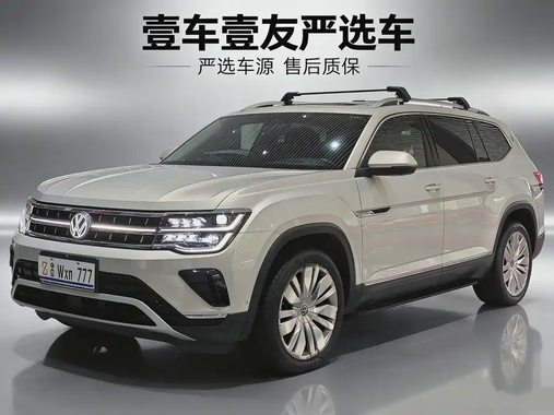 Volkswagen Teramont 2021