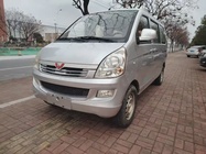 Wuling Rongguang 2014