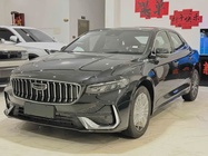 Geely Xingrui 2026