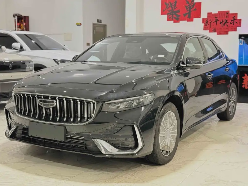Geely Xingrui
