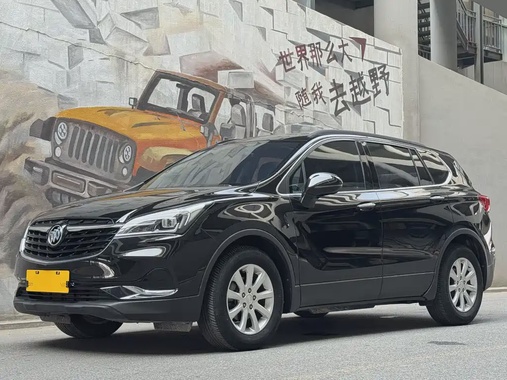 Buick Envision Plus 2021