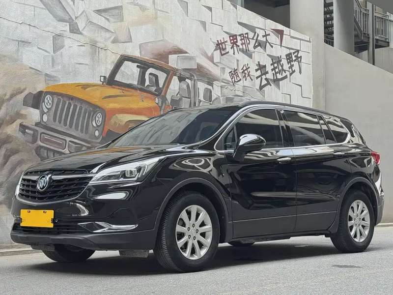 Buick Envision Plus