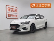 Ford Focus 2021