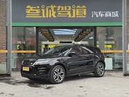 Land Rover Evoque 2022