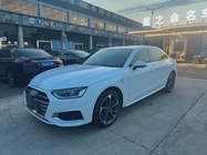 Audi A4 2020