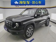 Haval Big Dog 2026