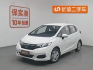 Honda Fit 2020