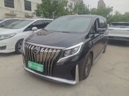 GAC M8 2021