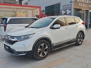 Honda CR-V 2020