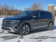 Volkswagen Talagon 2023