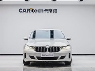 BMW 6 Series 2024