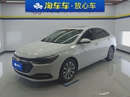 Chevrolet Monza 2022