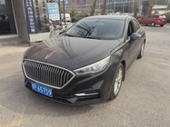 Hongqi H5 2019
