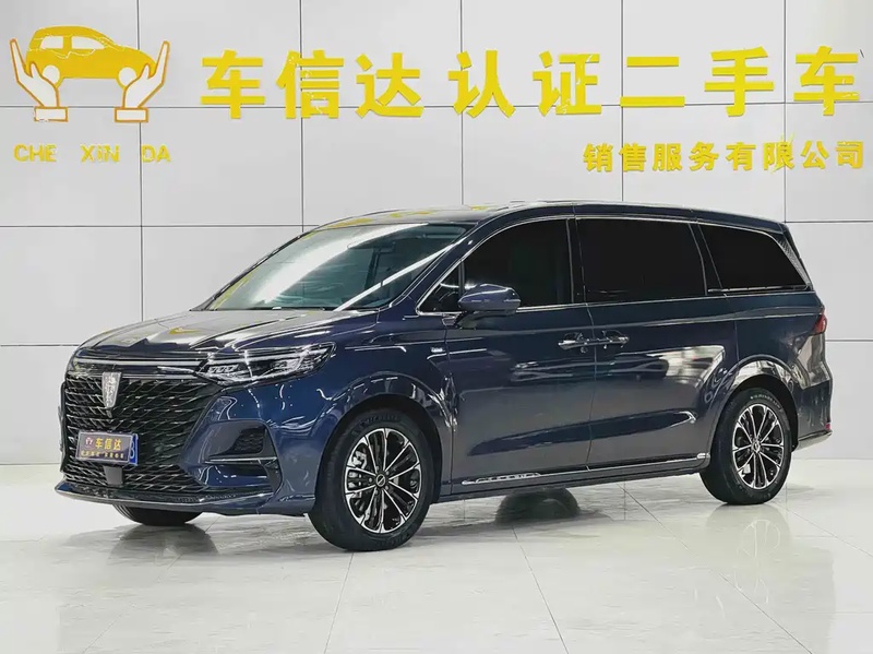 Roewe iMAX8