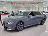 BMW 7 Series 2025