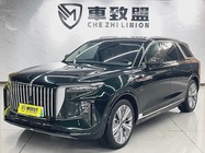 Hongqi E-HS9 2022