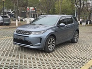 Land Rover Discovery Sport 2020