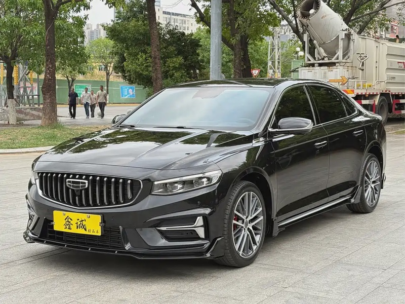 Geely Xingrui