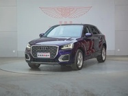 Audi Q2 2020
