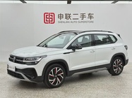 Volkswagen Tharu 2024