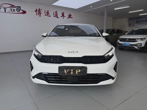 Kia K3 2023