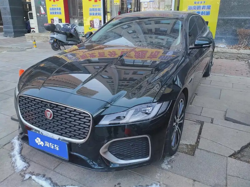 Jaguar XFL