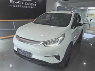 BYD Yuan Pro 2021