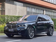 BMW X5 2020
