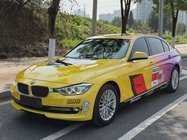 BMW 3 Series 2015